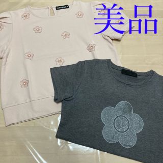 マリークワント(MARY QUANT)のマリークワント　トップス　2点　美品(Tシャツ(半袖/袖なし))