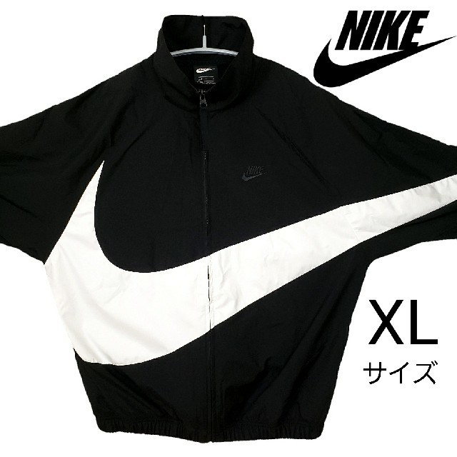 美品  XL ナイキ NIKE ナイロンジャケット フルジップ ウーブン