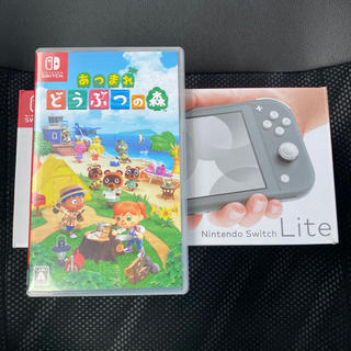 Nintendo Switch Liteグレー あつ森セット(家庭用ゲーム機本体)