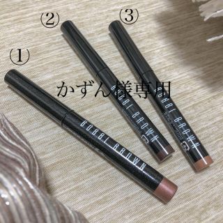 ボビイブラウン(BOBBI BROWN)のボビーブラウン　クリームシャドウ(アイシャドウ)