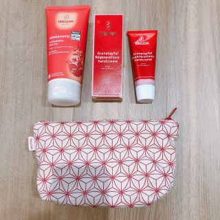 ヴェレダ(WELEDA)のヴェレダ新品3点セット(ボディクリーム)