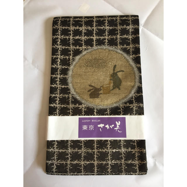 限定販売】 専用 帯 開き名古屋帯 正絹 うさぎ柄 ウサギ柄 限定販売】 専用 帯 開き名古屋帯 正絹 うさぎ柄 ウサギ柄