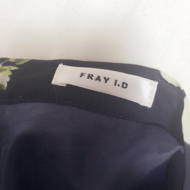 FRAY I.D(フレイアイディー)のFRAY I.D スカート レディースのスカート(ロングスカート)の商品写真