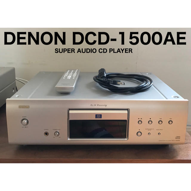 DENON DCD-1500AE デノン CDプレーヤー