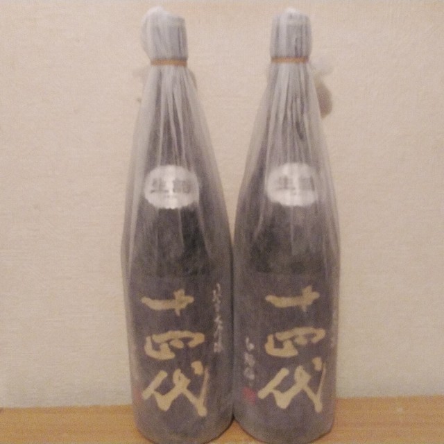 十四代純米大吟醸「白鶴錦」2本セットです。
