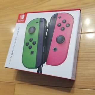 ニンテンドースイッチ(Nintendo Switch)のSwitch　新品未開封ジョイコン(家庭用ゲーム機本体)