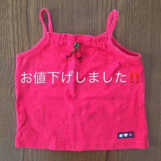 ファミリア(familiar)のfamiliarキャミソール100センチ(Tシャツ/カットソー)