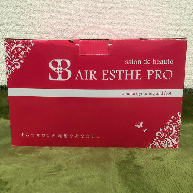 AIR ESTHE PRO