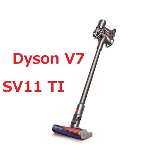 ダイソン　dyson v7 fluffy　動作確認済みフルセット