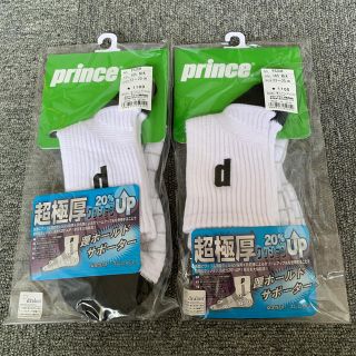 プリンス(Prince)のprinceソックス(その他)