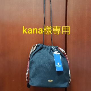 バーバリーブルーレーベル(BURBERRY BLUE LABEL)のkana様専用☆BLUE LABEL CRESTBRIDGE　バッグ(ハンドバッグ)