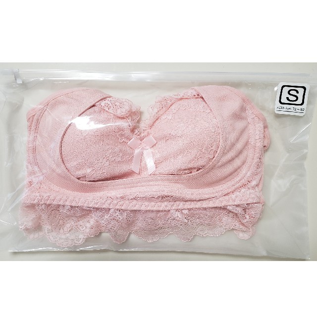 エレアリーナイトブラ ピンク Sサイズ レディースの下着/アンダーウェア(ブラ)の商品写真