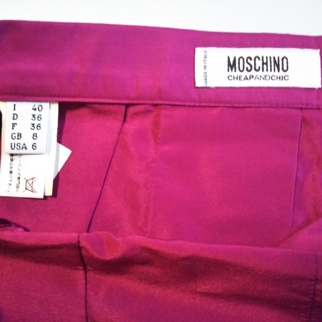 MOSCHINO(モスキーノ)のもー様　お取り置き専用　モスキーノお纏め5点、モンクレール レディースのスカート(ひざ丈スカート)の商品写真