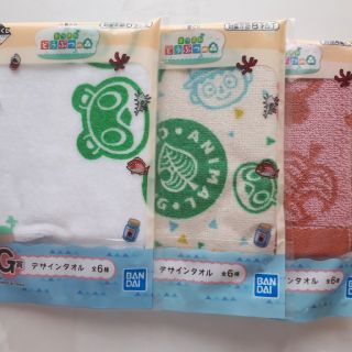 バンダイ(BANDAI)のあつまれどうぶつの森　一番くじ(その他)