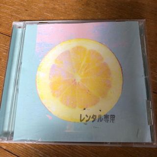 Lemon 米津玄師　レンタルおち(ポップス/ロック(邦楽))