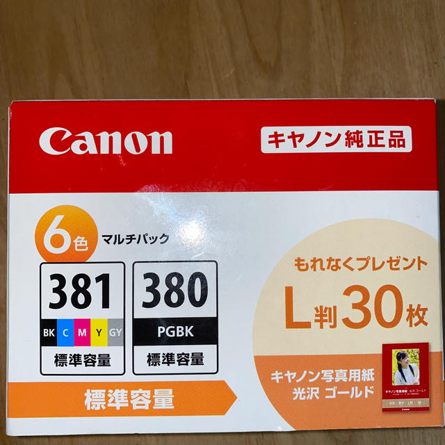 Canon(キヤノン)のキャノン 純正品インクカートリッジ スマホ/家電/カメラのPC/タブレット(PC周辺機器)の商品写真