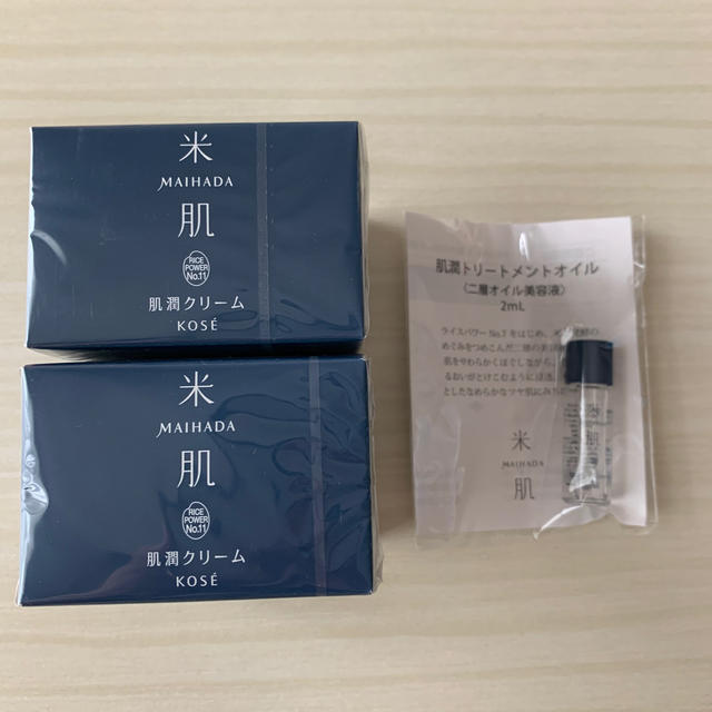 米肌　肌潤クリーム40gスキンケア/基礎化粧品