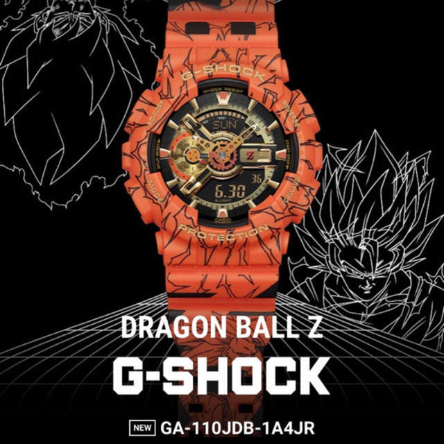 新品未開封☆ドラゴンボール×G-SHOCK  コラボ　腕時計