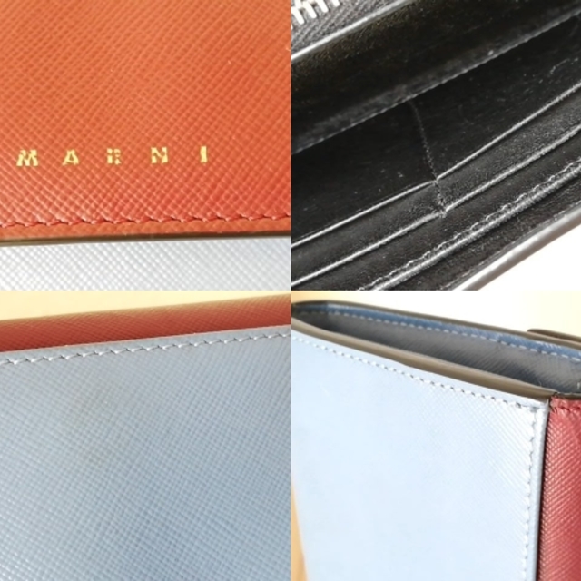 Marni(マルニ)のMARNI(マルニ) 長財布 - パープル レザー レディースのファッション小物(財布)の商品写真