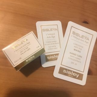 シスレー(Sisley)のシスレー  シスレイヤ　インテグラル　デイ＆ナイトクリーム、ハンド、リップ(フェイスクリーム)