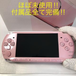 プレイステーションポータブル(PlayStation Portable)の◉ほぼ未使用！★液晶傷なし！ PSP-3000 BLOSSOM PINK 送料込(携帯用ゲーム機本体)