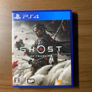 プレイステーション4(PlayStation4)の【送料込】Ghost of Tsushima（ゴースト・オブ・ツシマ） PS4(家庭用ゲームソフト)