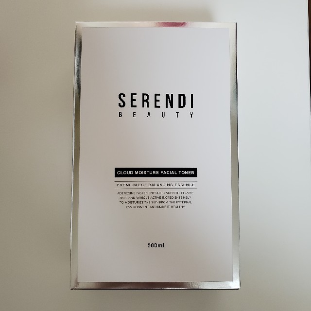 SERENDI BEAUTY クラウドモイスチャーフェイシャルトナー 化粧水