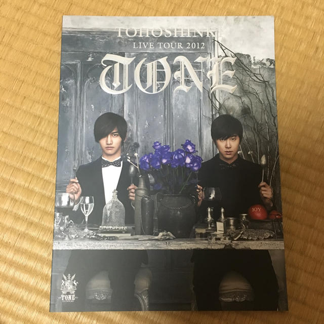 東方神起(トウホウシンキ)の東方神起 TONEツアーパンフレット エンタメ/ホビーのタレントグッズ(男性タレント)の商品写真