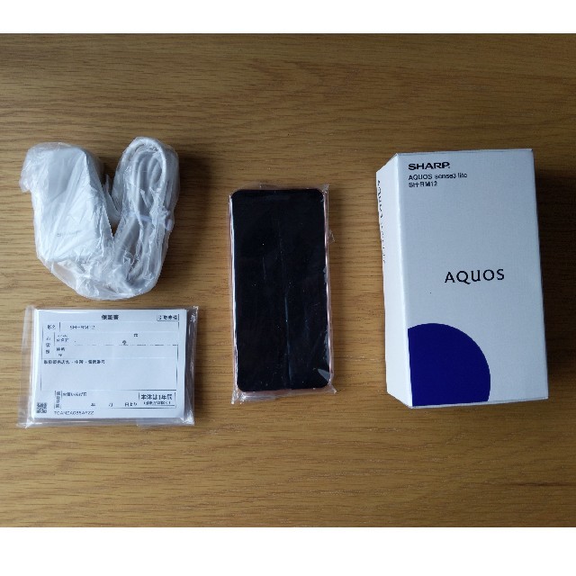 AQUOS sense3 Lite SH-RM12