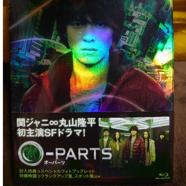 O-PARTS オーパーツ Blu-ray