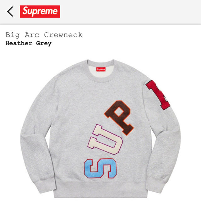 Supreme(シュプリーム)のsupreme  Big Arc Crewneck メンズのトップス(スウェット)の商品写真