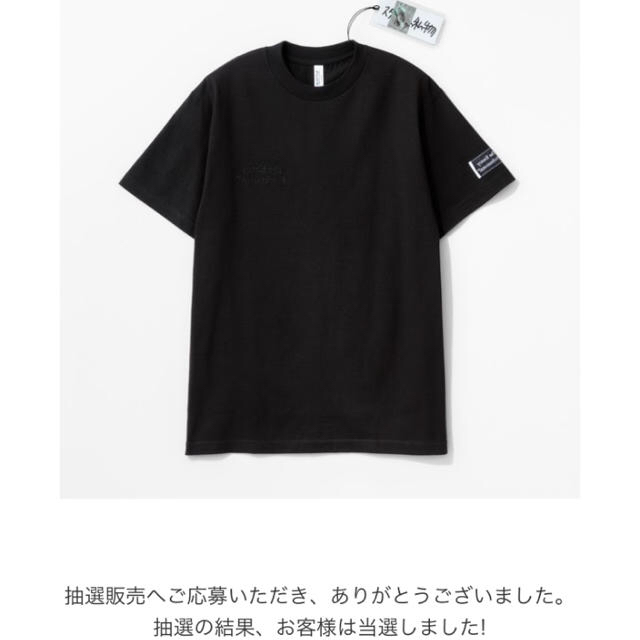 ENNOY エンノイ スタイリスト私物 コラボ Tシャツ 黒 Black 新品