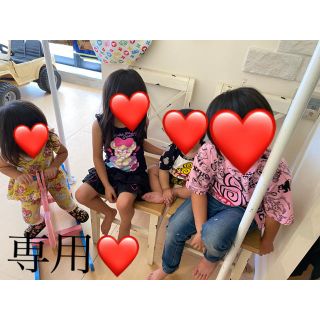 専用❤️(その他)