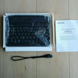 専用ワイヤレスキーボードスタンドカバー(その他)