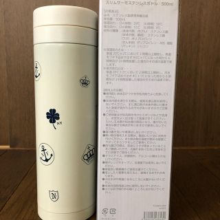 【ポッキー様専用】スリムサーモステンレスボトル500ml(水筒)