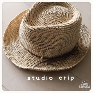 スタディオクリップ(STUDIO CLIP)のstudio crip中折れハット(麦わら帽子/ストローハット)