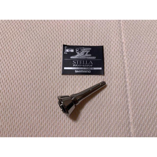 夢屋 シマノ 18ステラ チタンリールスタンド 夢屋 シマノ 18ステラ チタンリールスタンド