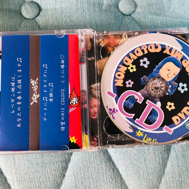 レペゼン地球 CD&DVD 親ト聞ケル 青&赤セット