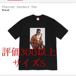 シュプリーム(Supreme)のSupreme Pharoah Sanders Tee(Tシャツ/カットソー(半袖/袖なし))