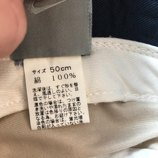 NIKE(ナイキ)のばーびー様専用　◆ナイキ◆帽子　50cm キッズ/ベビー/マタニティのこども用ファッション小物(帽子)の商品写真