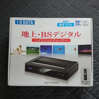 アイオーデータ(IODATA)の地上デジタルチューナー(その他)