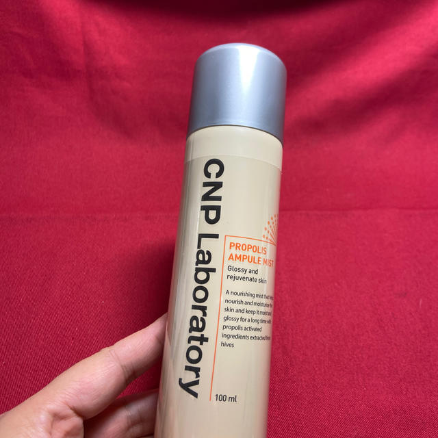CNP(チャアンドパク)のCNP プロポリスアンプルミスト コスメ/美容のスキンケア/基礎化粧品(化粧水/ローション)の商品写真