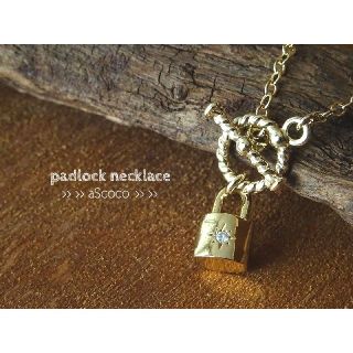 盗作禁止！！ゴールド★ジルコニア付き　南京錠マンテルネックレス　カギネックレス(ネックレス)