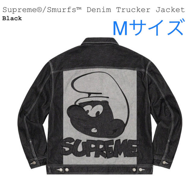 Supreme®/Smurfs™ Denim Trucker Jacket