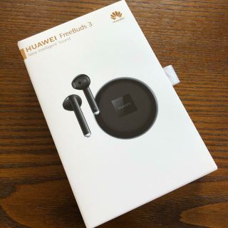 HUAWEI freebuds 3(ヘッドフォン/イヤフォン)