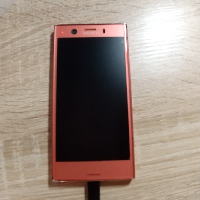 docomo Xperia XZ1 Compact SO-02K