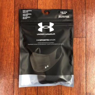 アンダーアーマー(UNDER ARMOUR)のアンダーアーマー　サイズ: S/M(トレーニング用品)