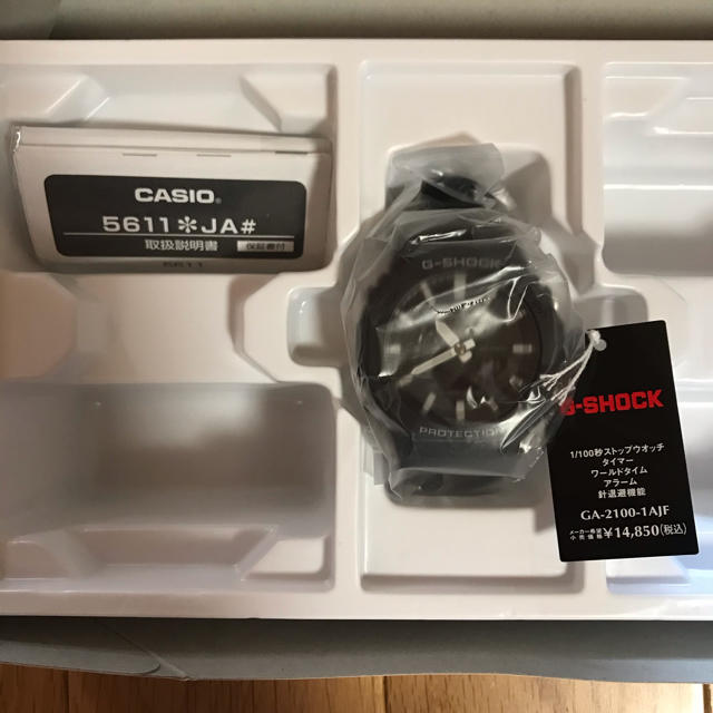 G Shock 新品 Casio G Shock ジーショック Ga 2100 1ajf 箱無しの通販 By マスター S Shop ジーショック ならラクマ G Shock 新品 Casio G Shock ジーショック Ga 2100 1ajf 箱無しの通販 By マスター S Shop ジーショック ならラクマ