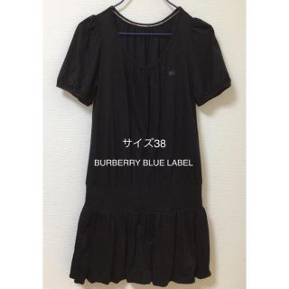 バーバリーブルーレーベル(BURBERRY BLUE LABEL)のバーバリーブルーレーベル ワンピース サイズ38(ミニワンピース)