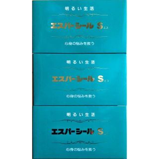 kun様専用 ＥＳＰ科学研究所　エスパーシール Sエス　石井普雄(その他)